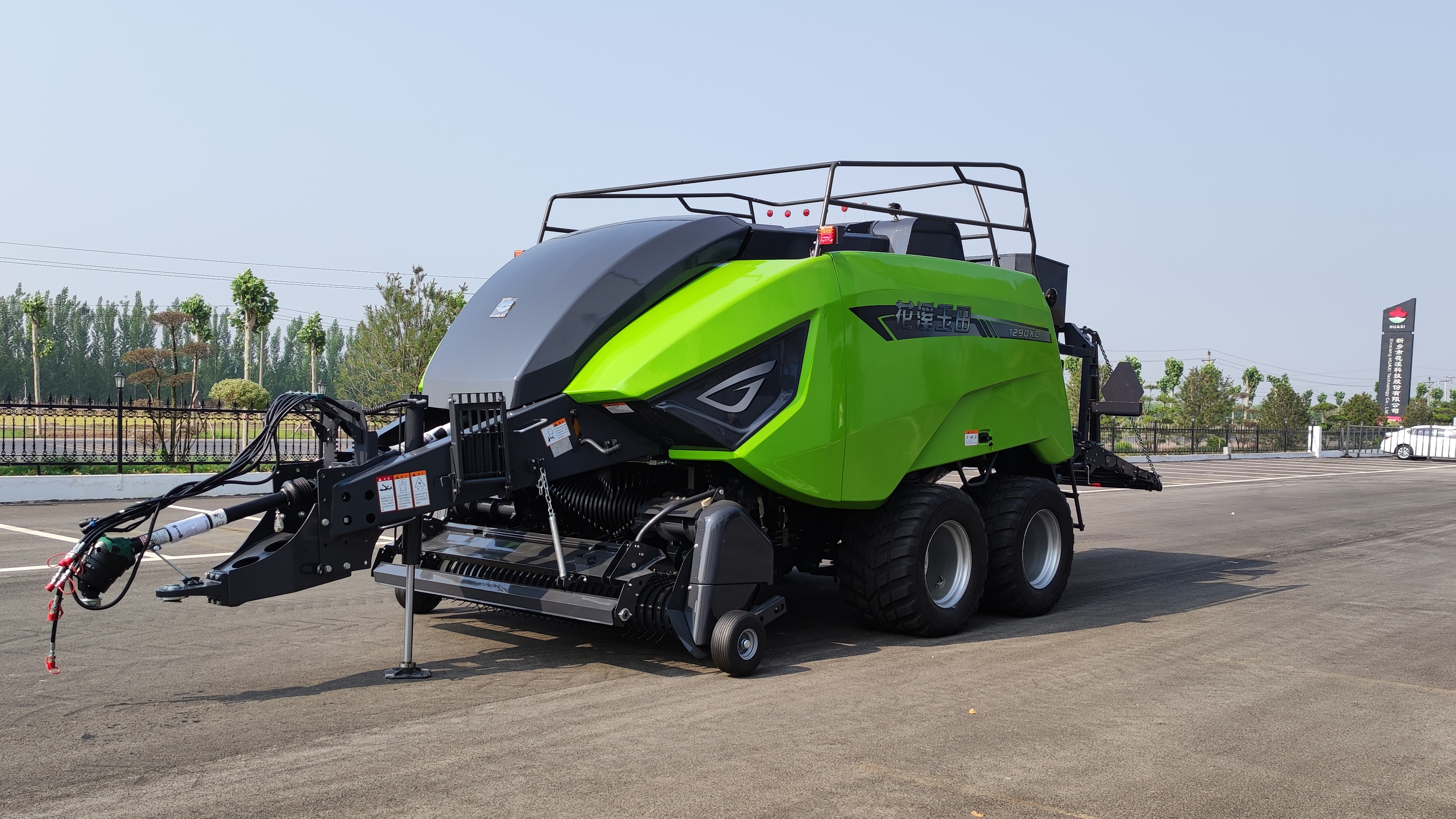 9YF-2.27(1290XD)高密度六道绳方捆打捆机