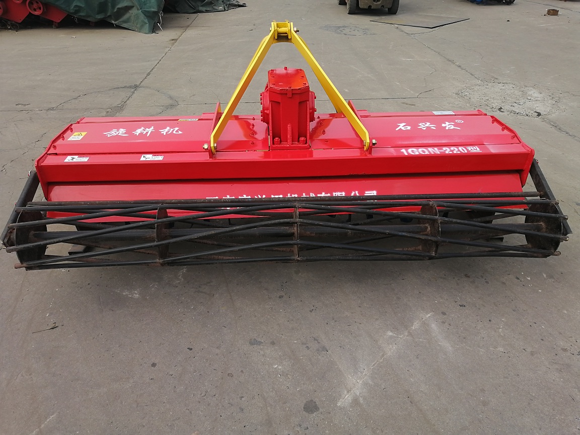 1GQN-220旋耕机