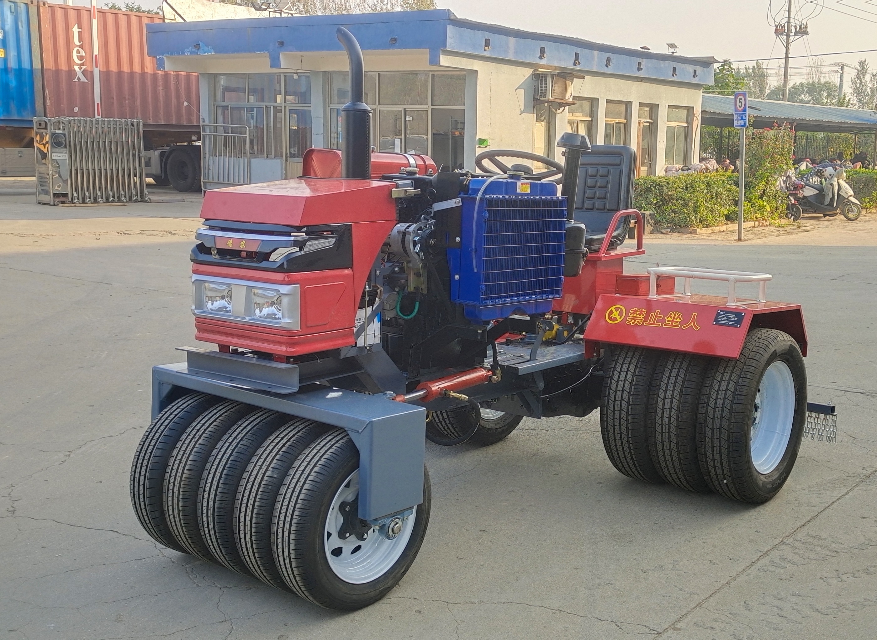 1ZY-25多功能镇压机