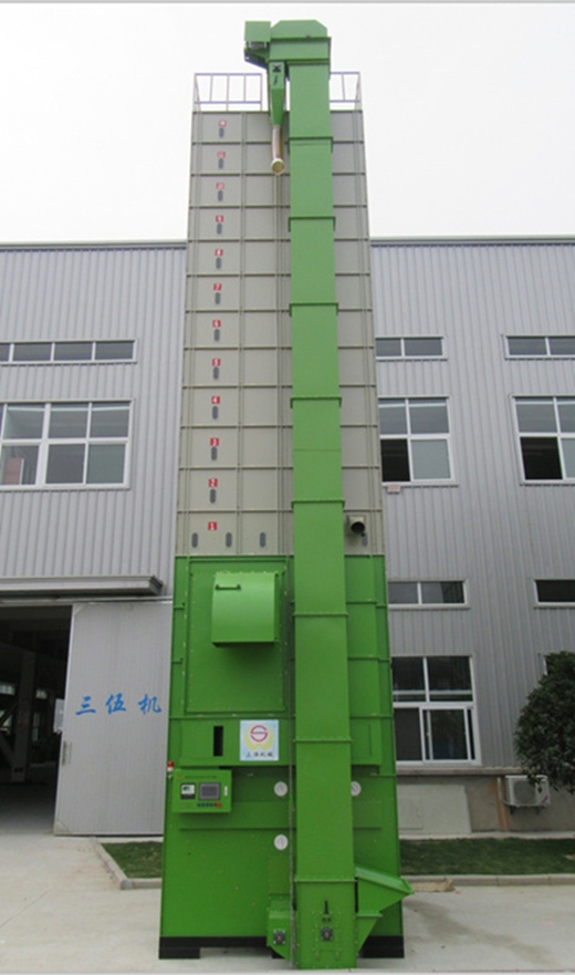 5HXG-22A5HXG-22A批式循环谷物干燥机