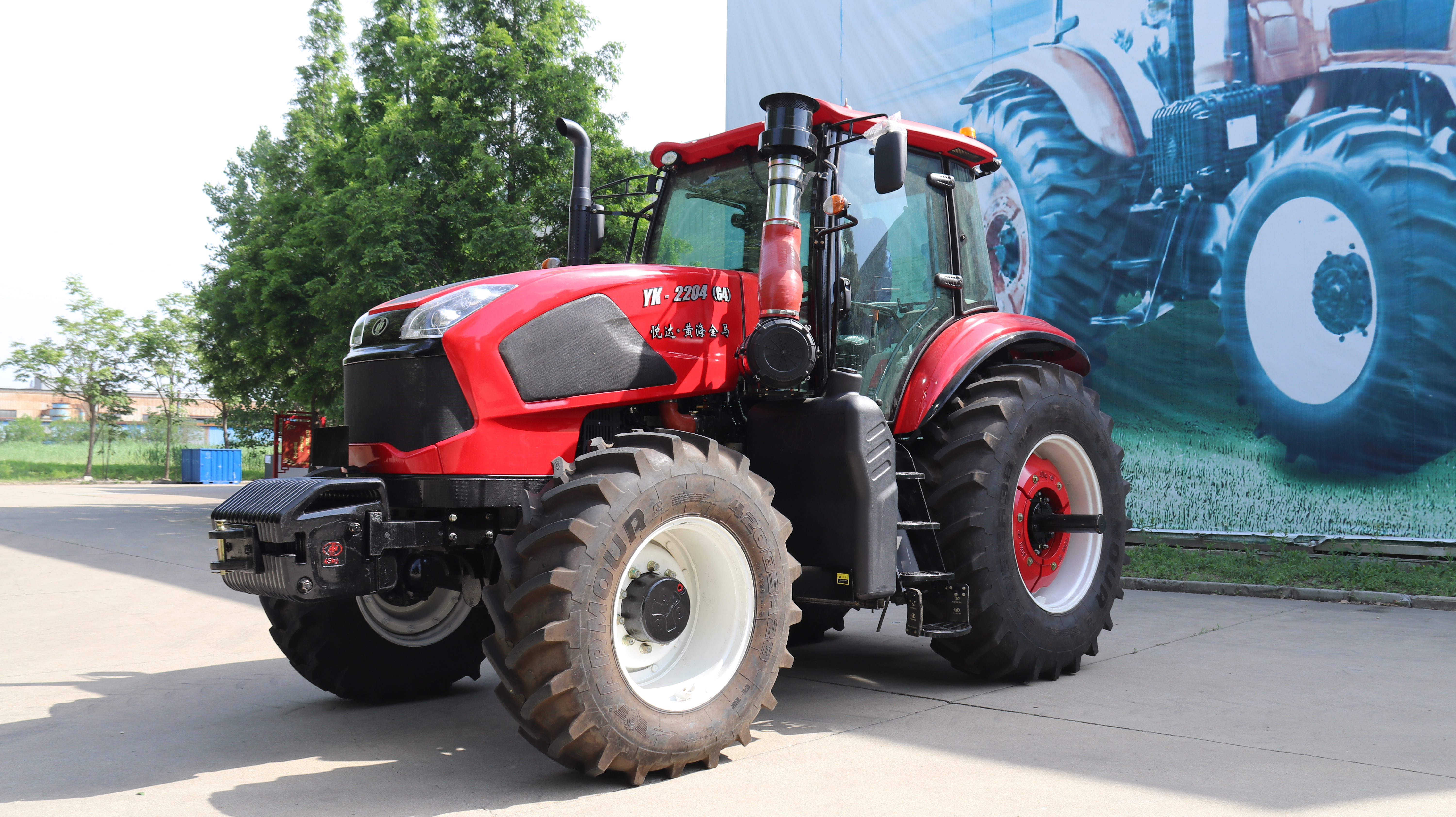 YK2404轮式拖拉机