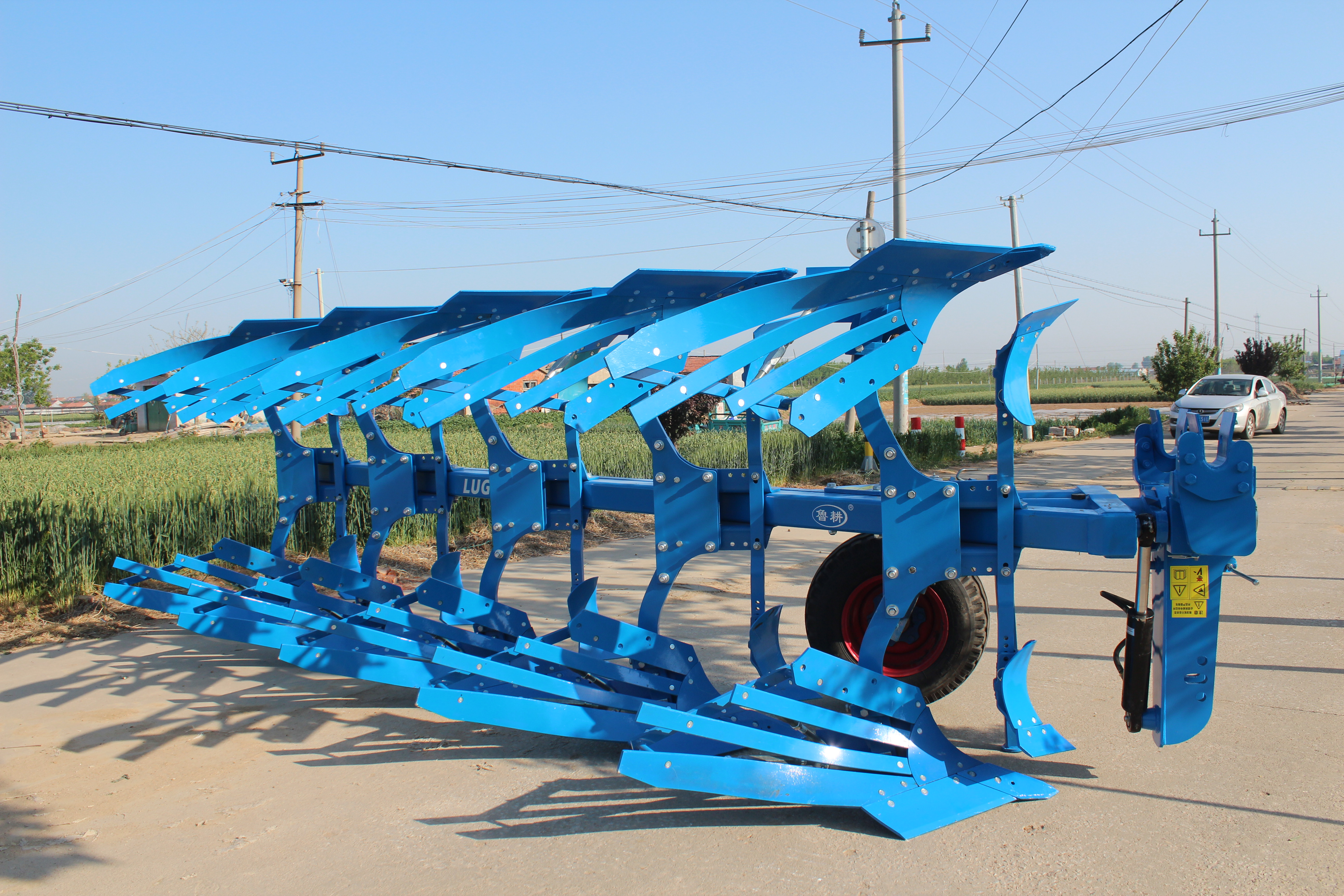 1LF-550F液压翻转犁