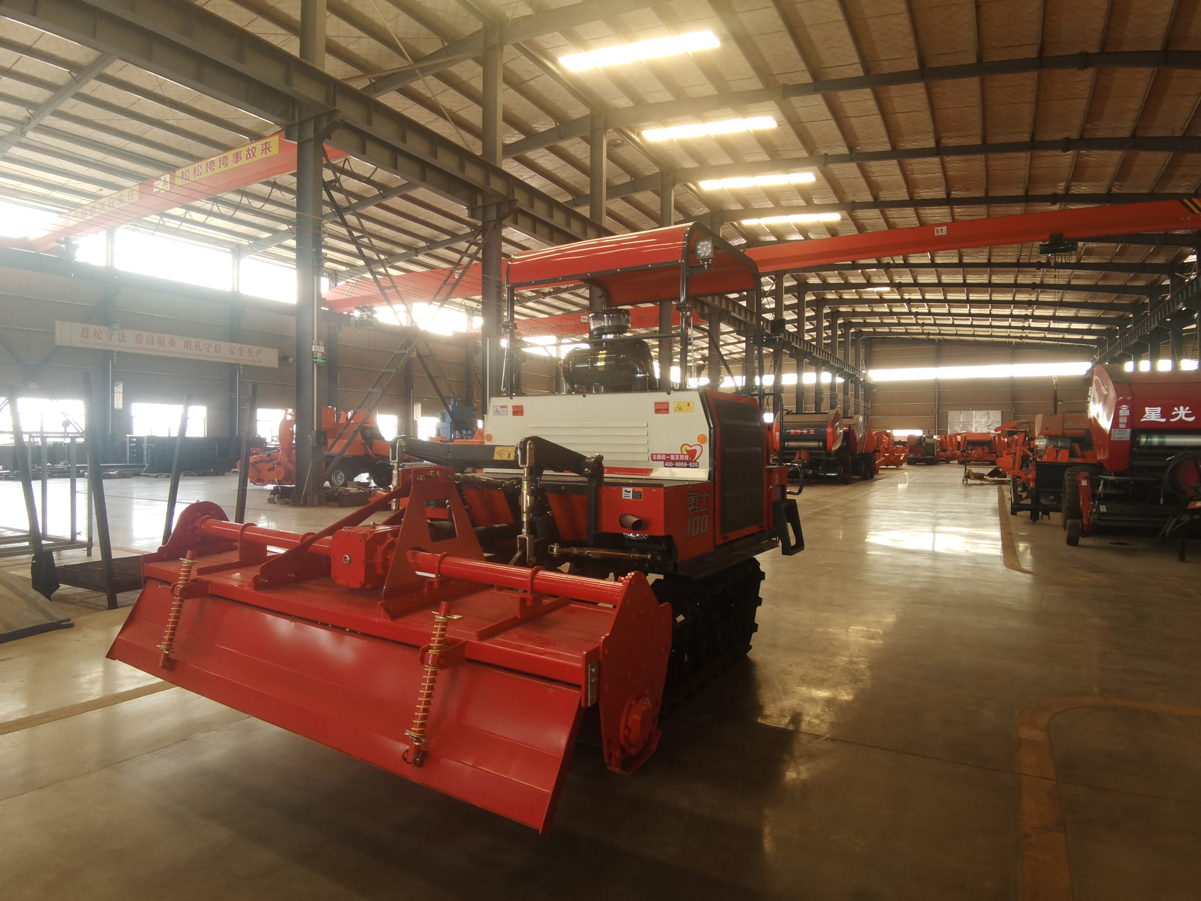 1GZL-230A自走履带旋耕机