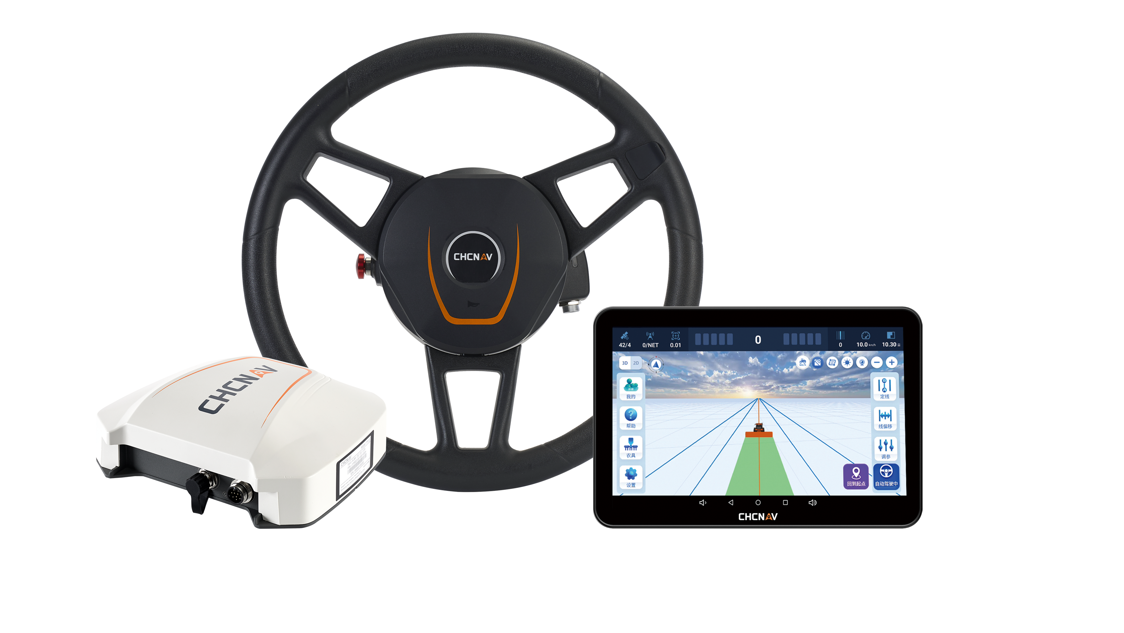 NX612NX612农机导航自动驾驶系统