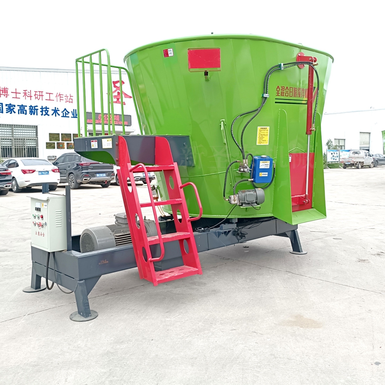 9JGW-5TMR全混合日粮制备机