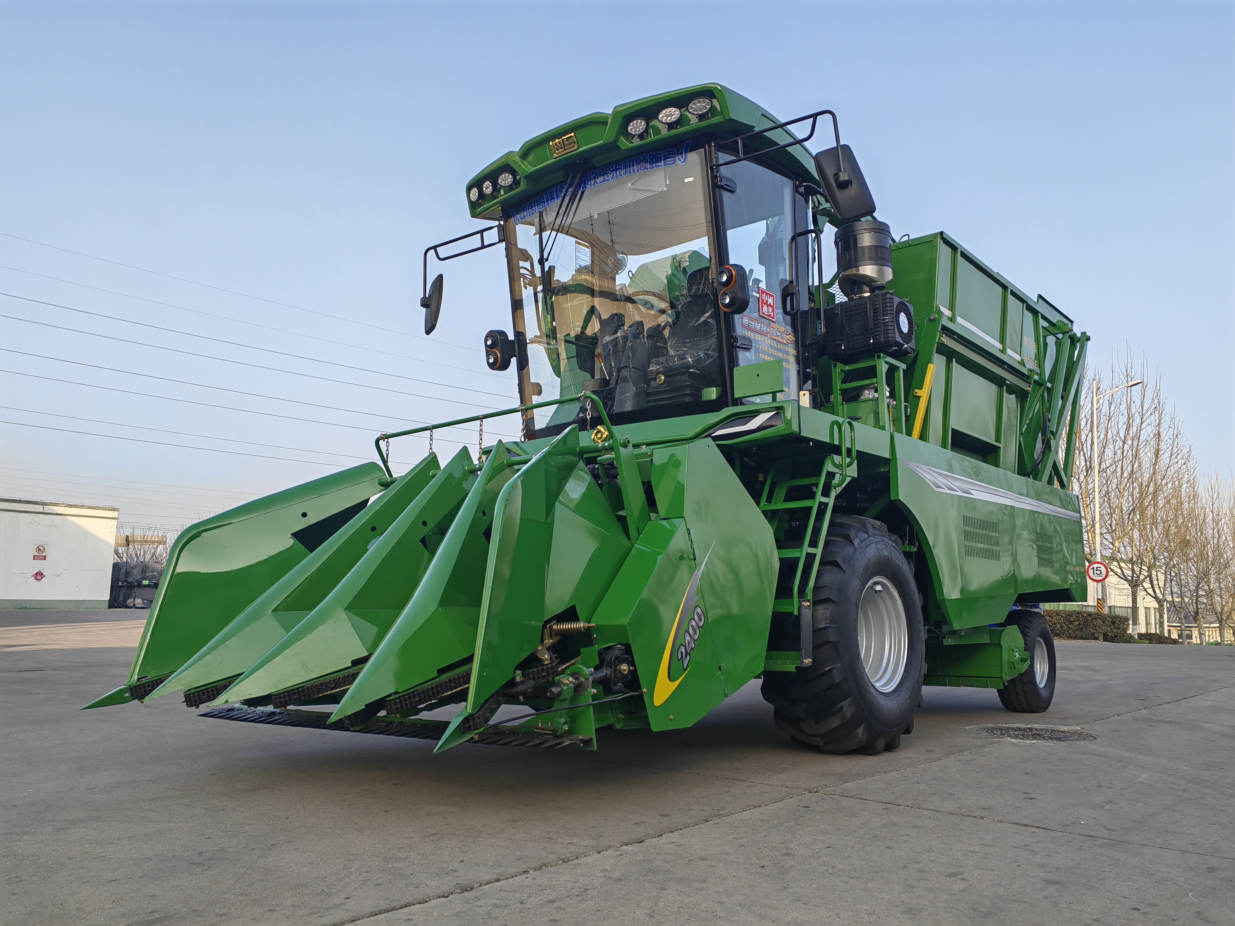 4YZ-48穗茎兼收机