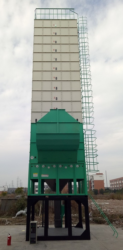 5H-20谷物干燥机