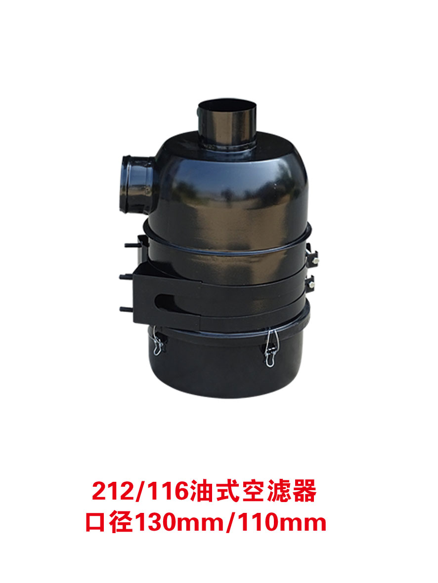 904拖拉机空滤器