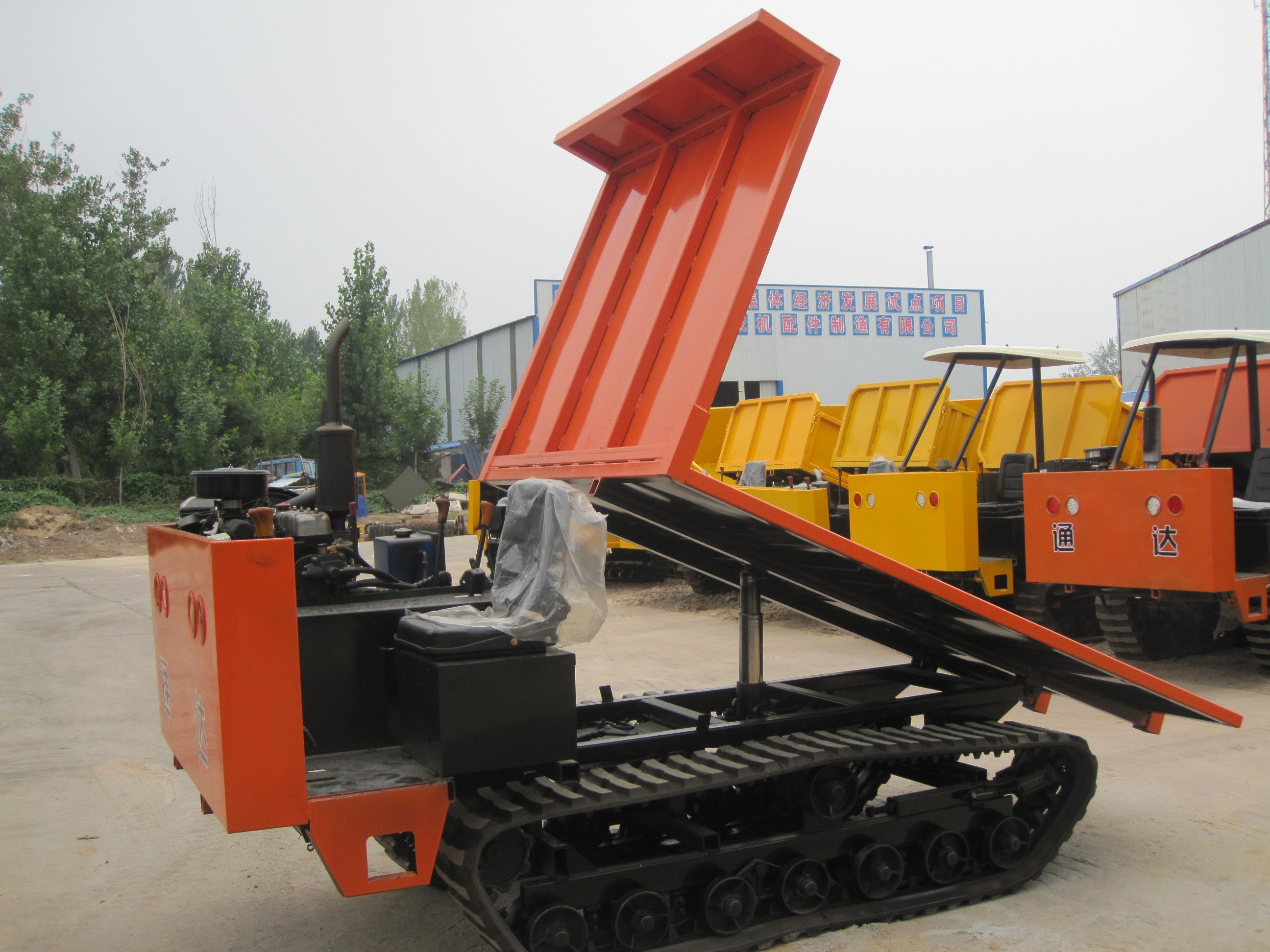 TD-4履带运输车及其他农业机械