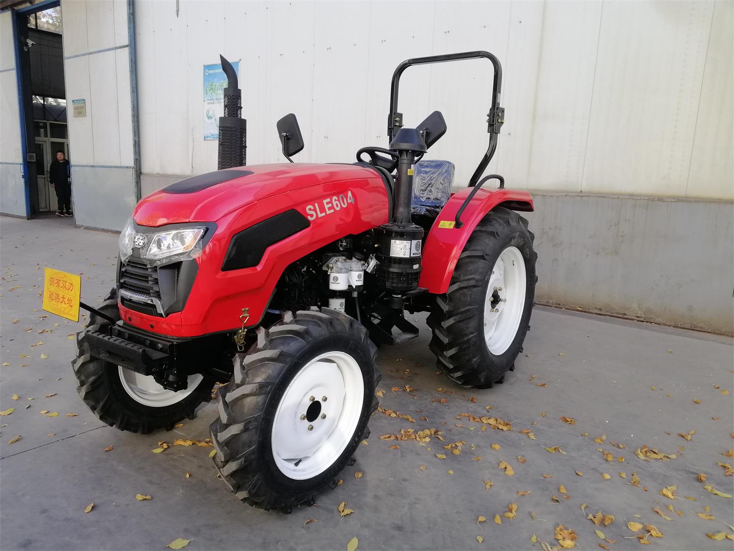 SLE604轮式拖拉机