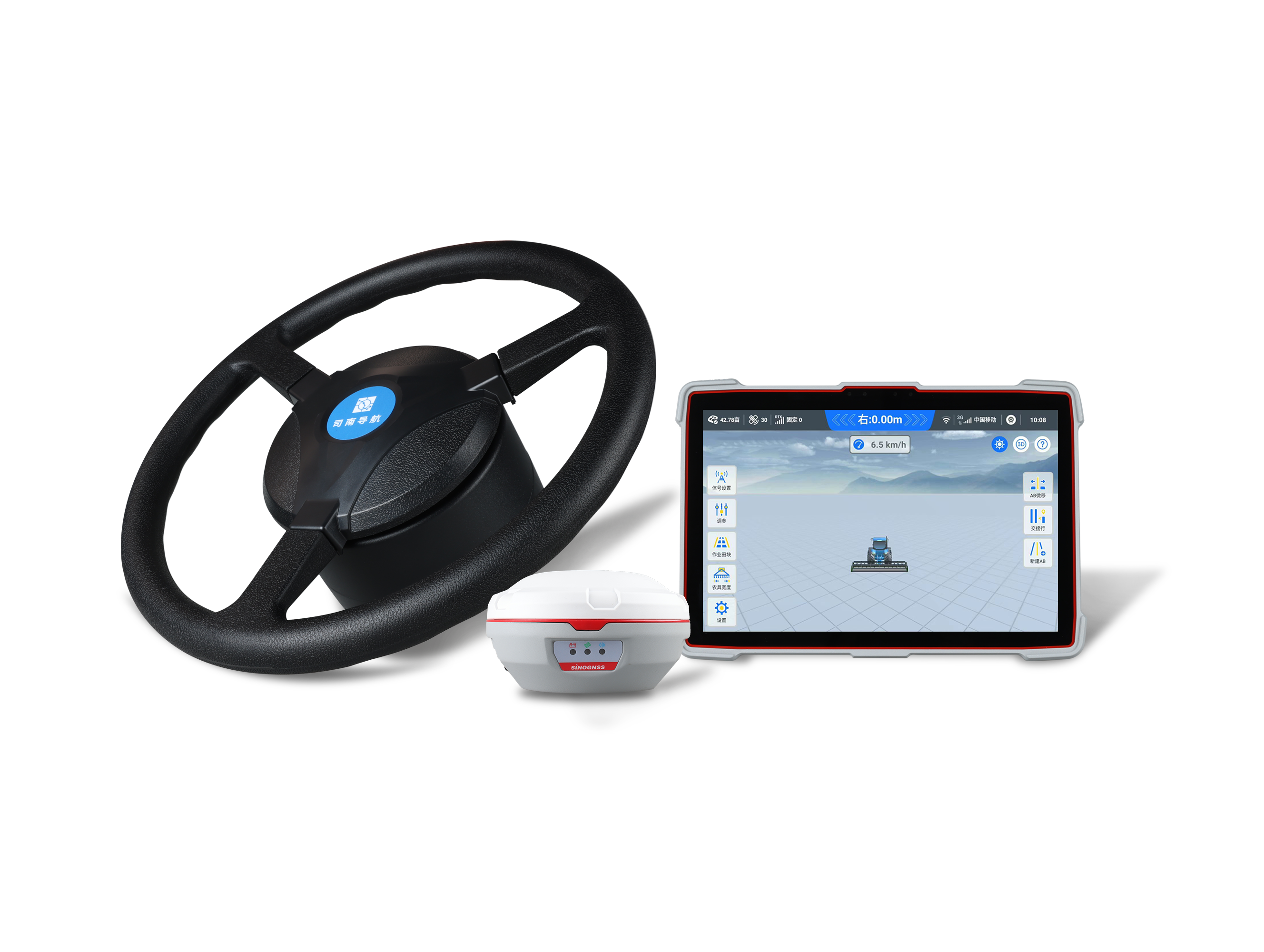 AG501 Pro BD-2.5GDAG501 Pro BD-2.5GD北斗/GNSS农机自动导航驾驶系统