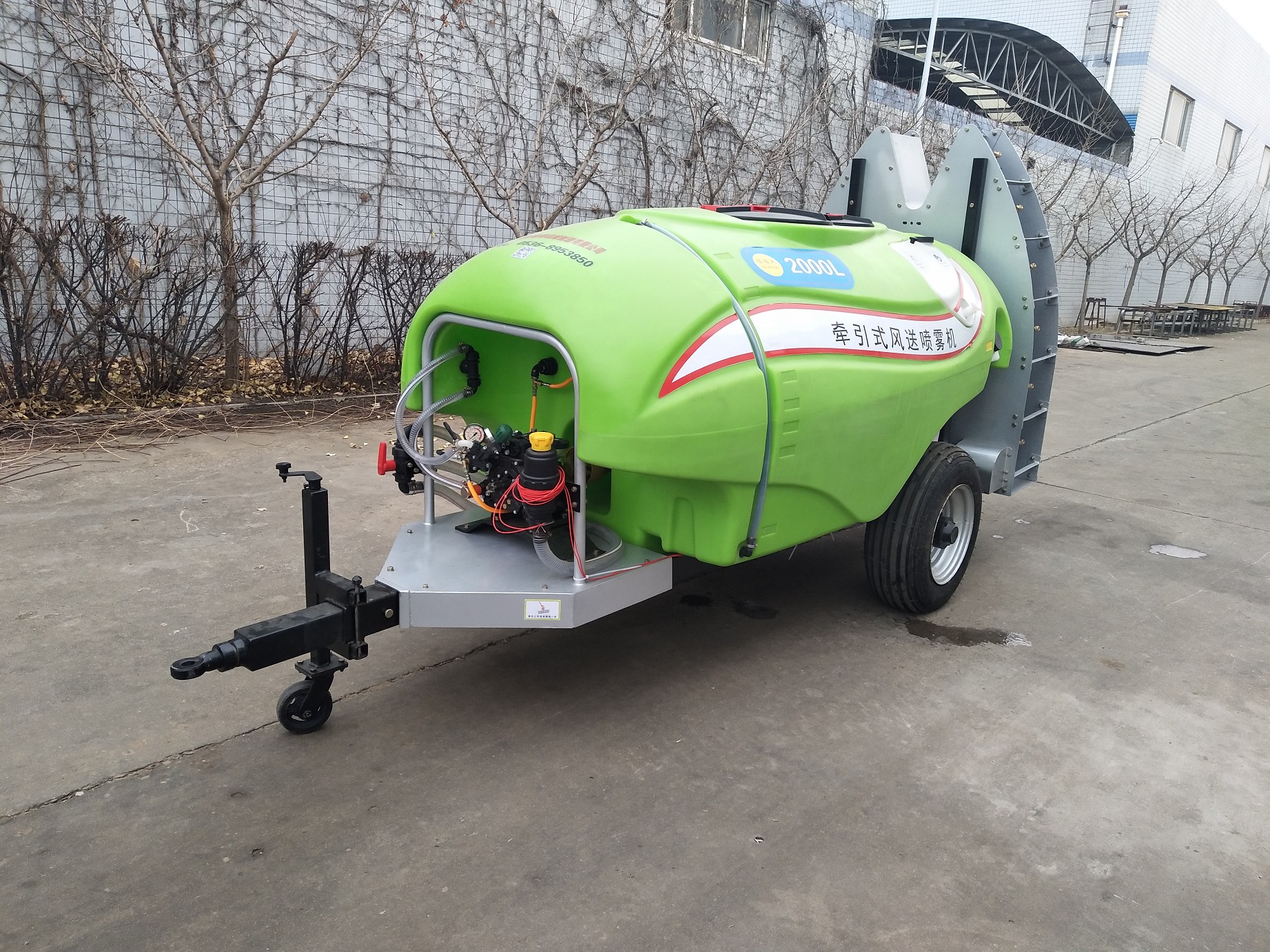 3WFQ-2000L牵引式风送喷雾机