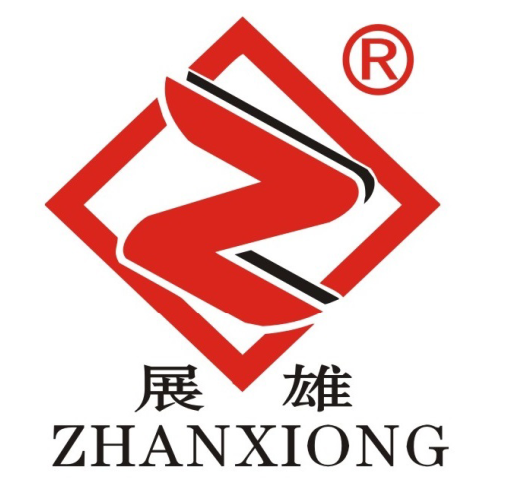 重庆展雄机械制造有限公司