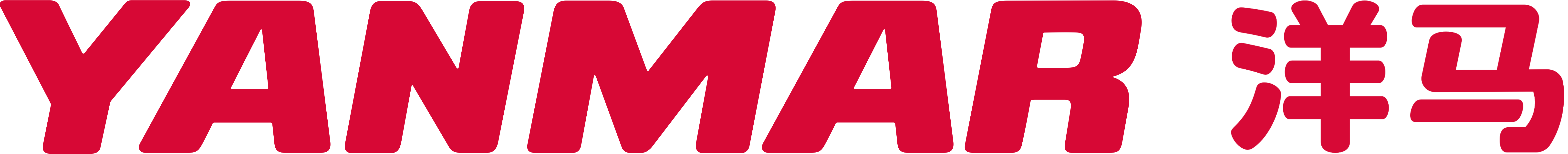 洋马农机（中国）有限公司