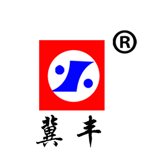 河北冀农农机具有限公司