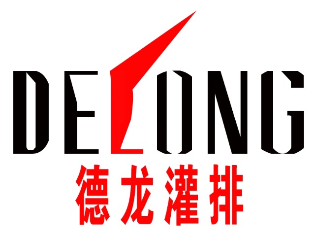 徐州德龙灌排设备有限公司