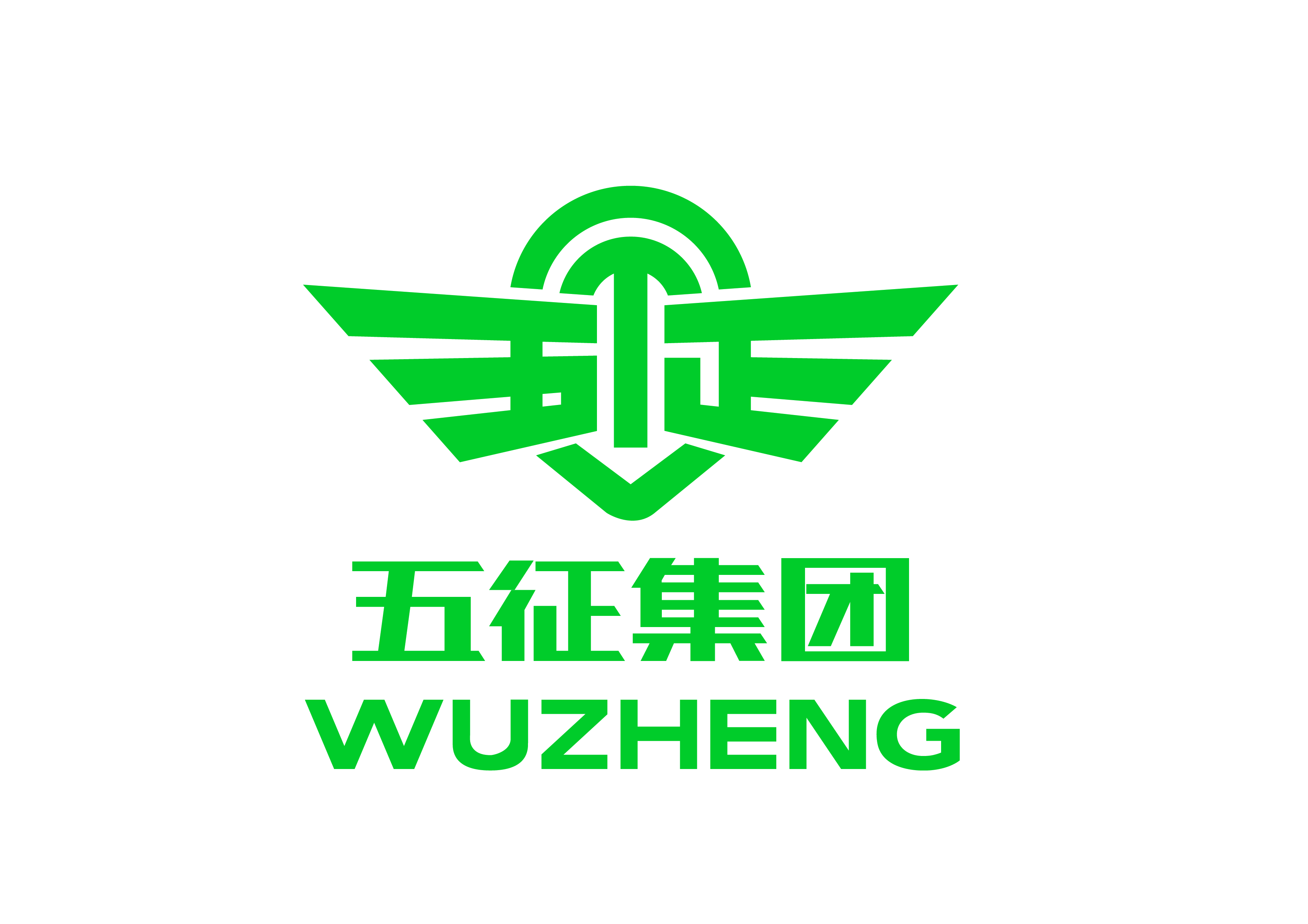 山东五征集团有限公司