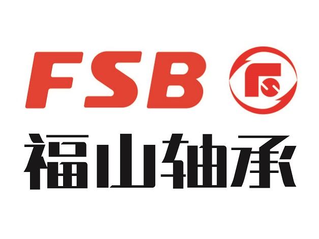 福建福山轴承有限公司