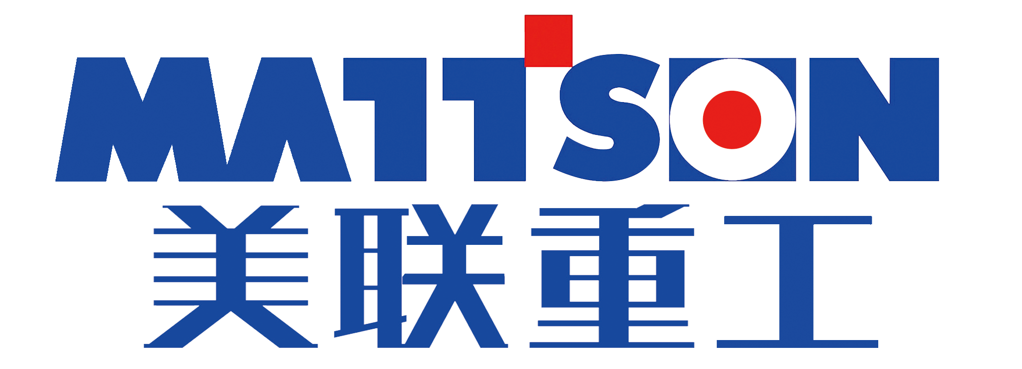 临沂美联重工有限公司