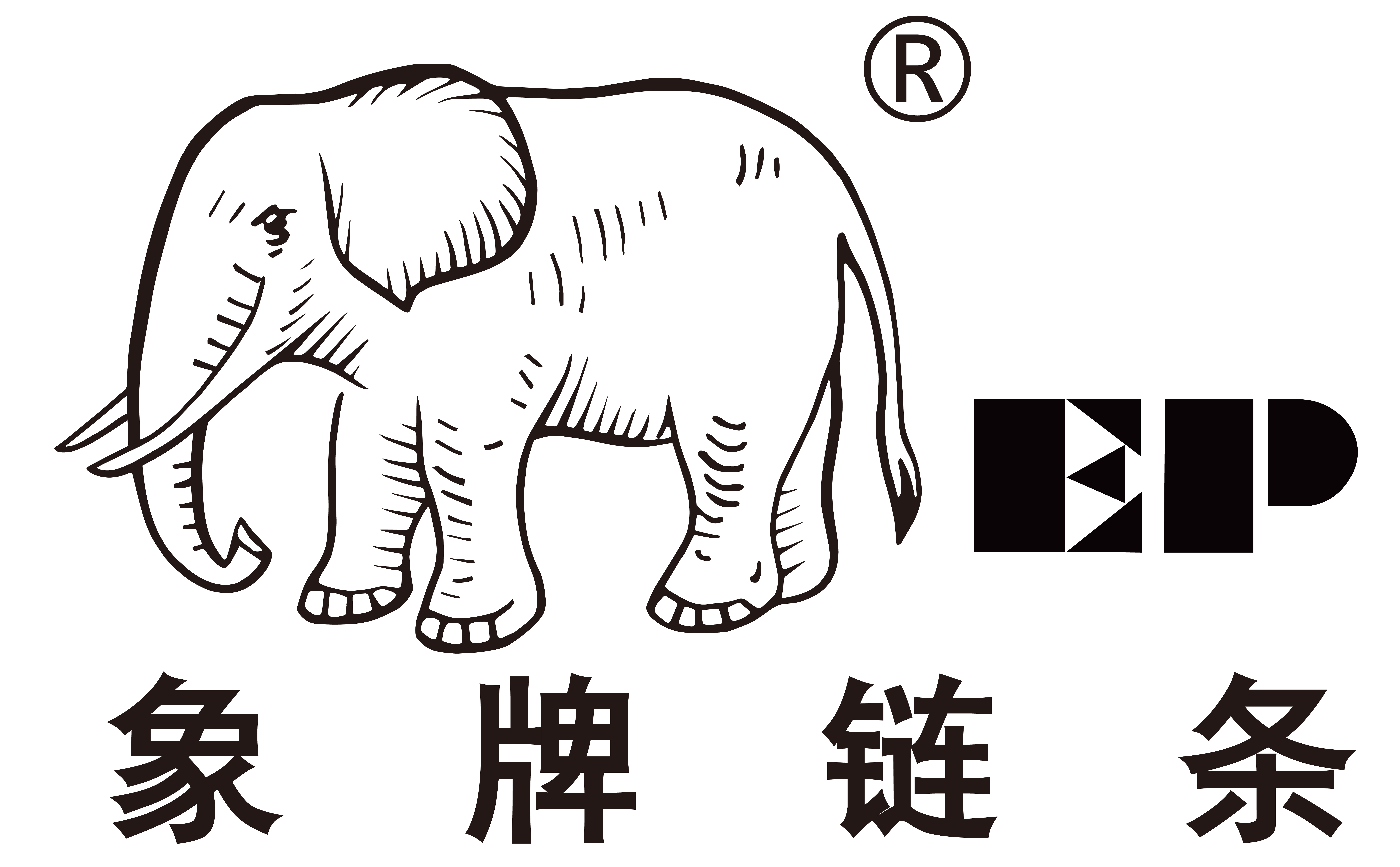湖州持正链传动有限公司