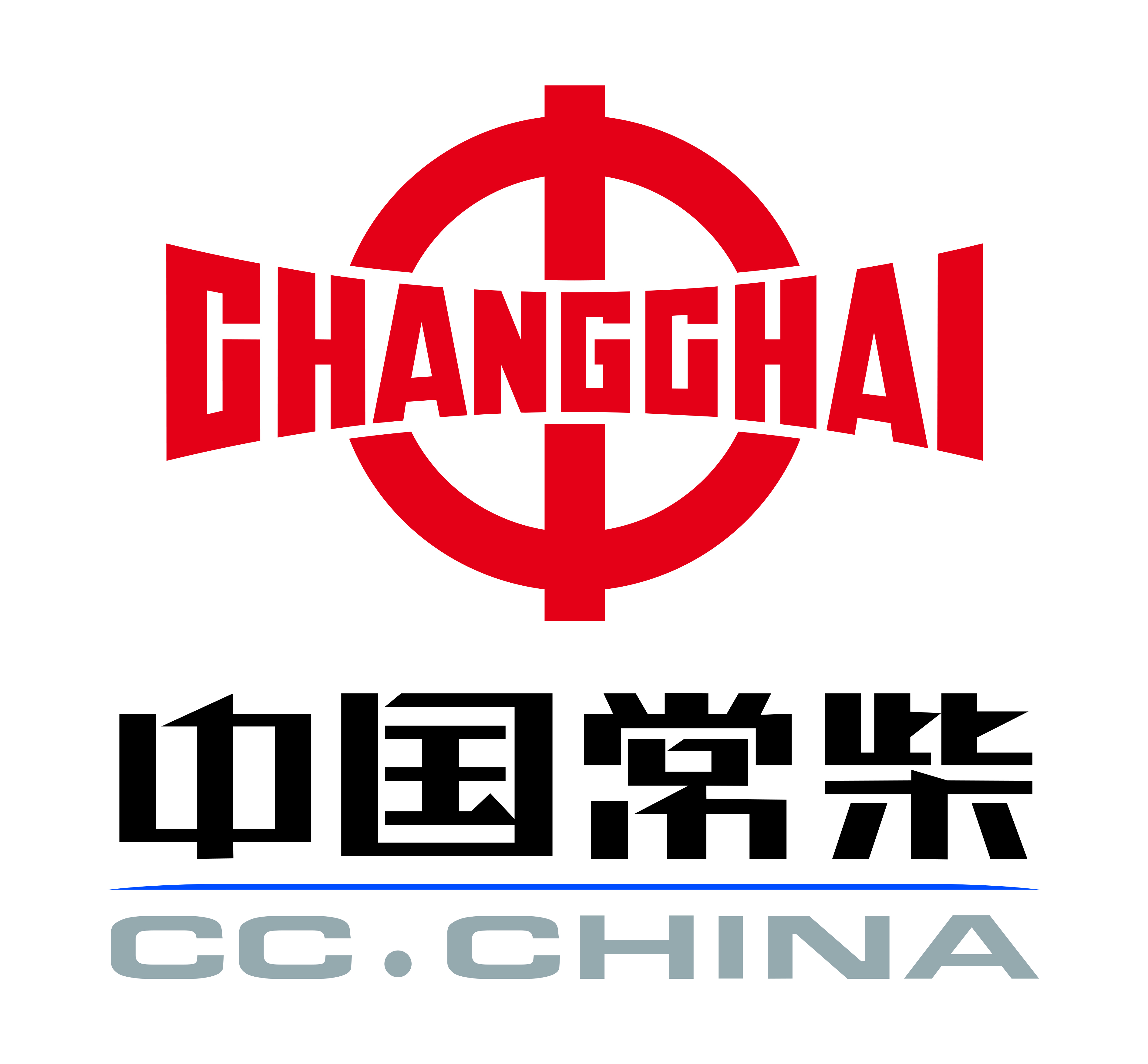 常柴股份有限公司