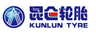 新疆昆仑工程轮胎有限责任公司