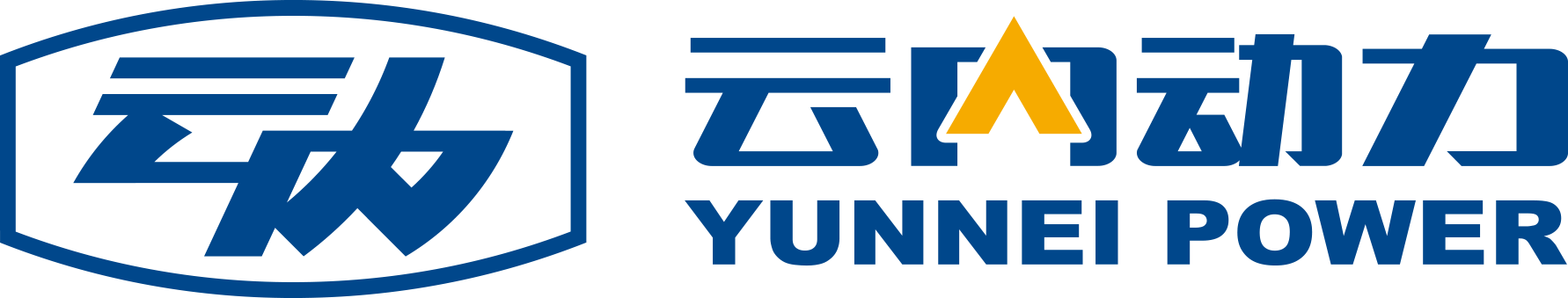 昆明云内动力智能装备有限公司