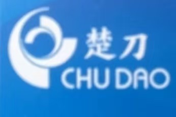 楚雄犁耕刀农业机械有限公司