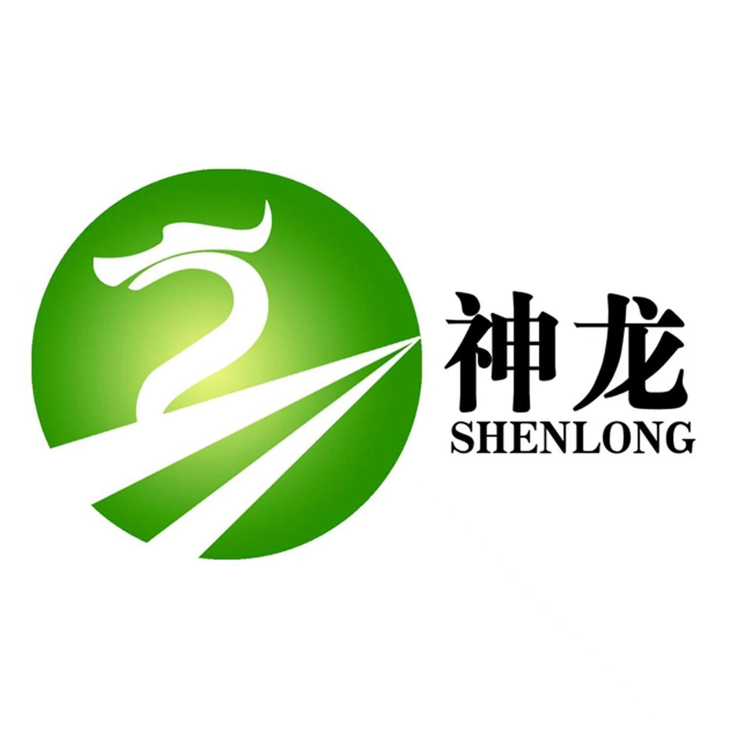河北神龙管业有限公司