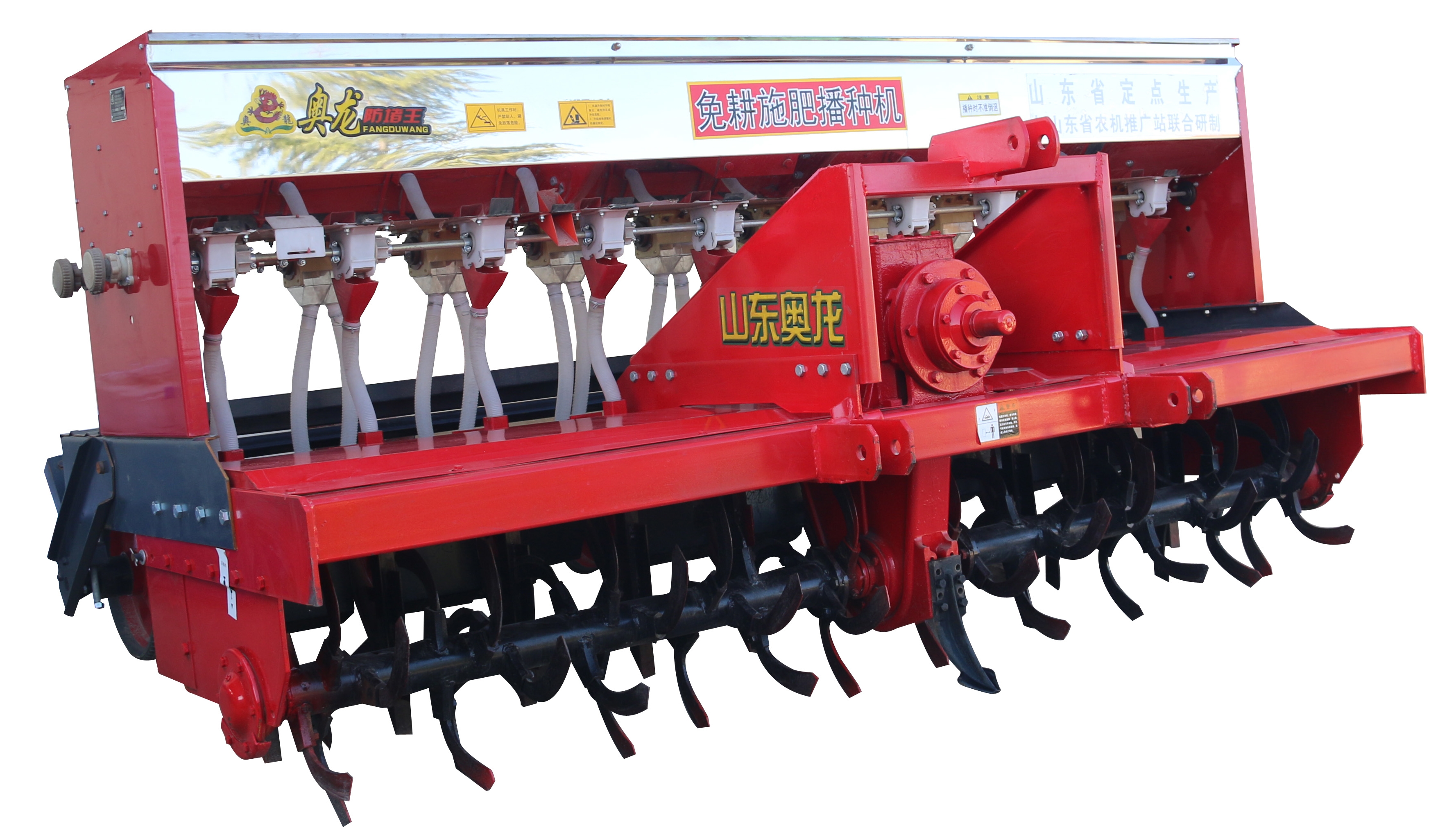 2BMF-22/11免耕施肥播种机