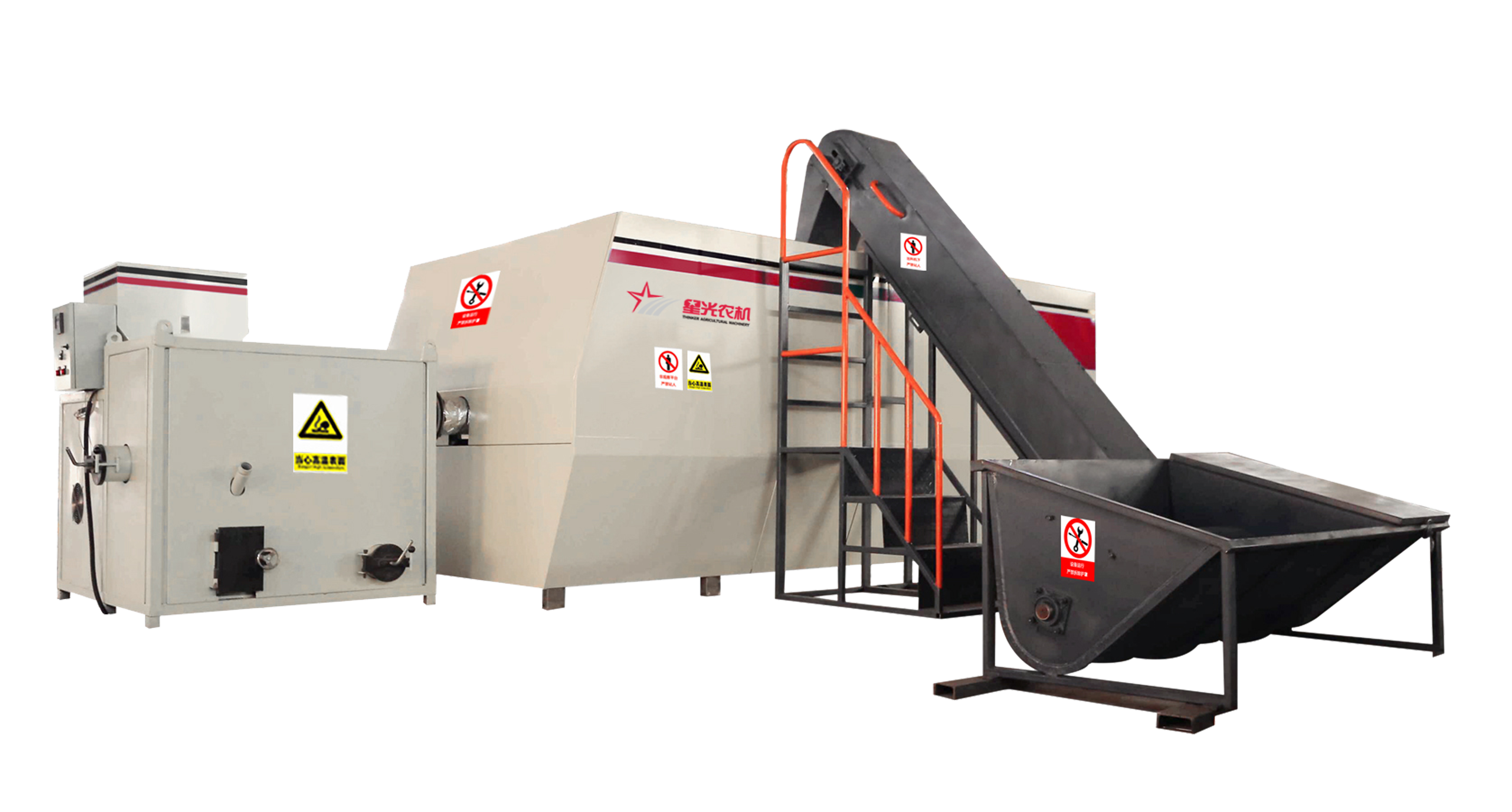 11FF-5/15农业废弃物发酵处理设备（制肥机）