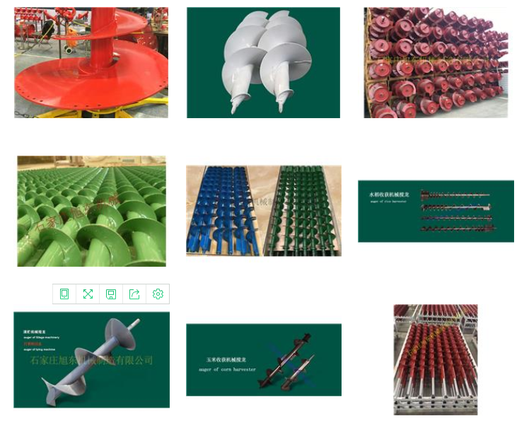 xd008搅龙轴，绞龙