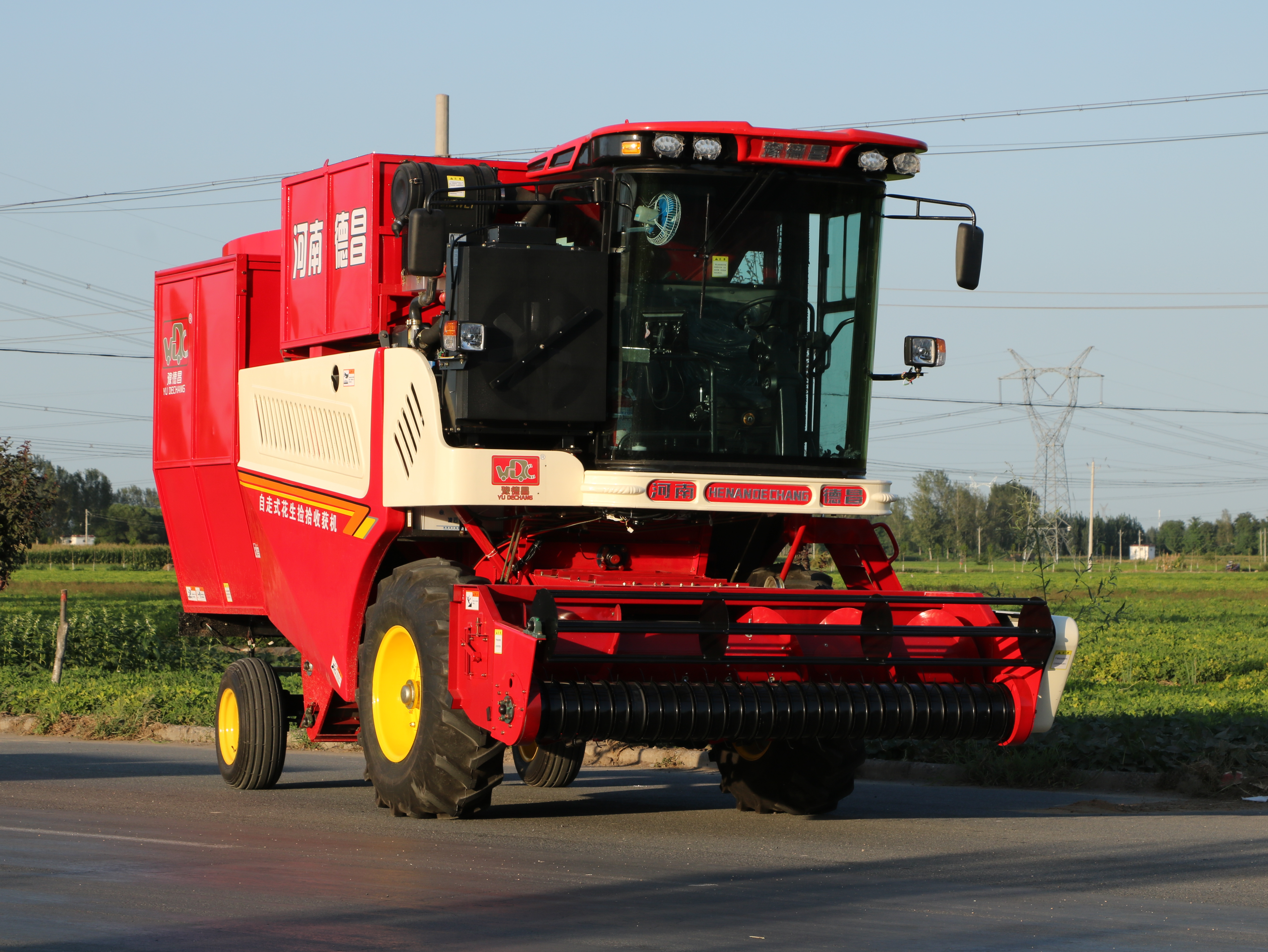 4HJL--2.5C自走式花生捡拾收获机