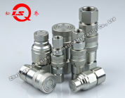 LSQ-FF平面式液压快速接头平面式液压快速接头