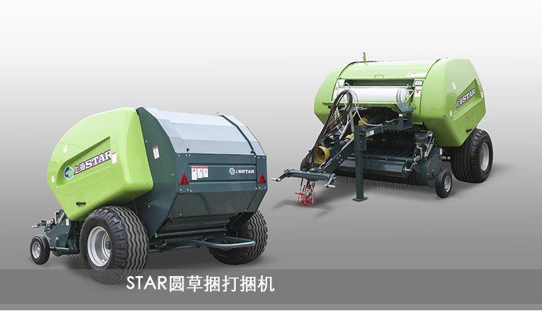 9YGQ-1.2圆草捆打捆机