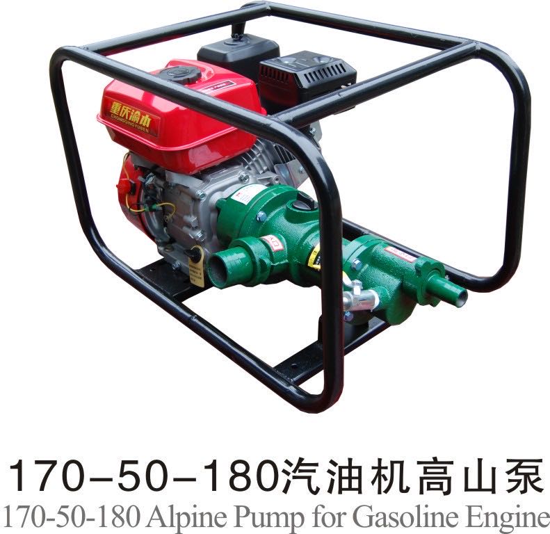 170-50-180米汽油机水泵