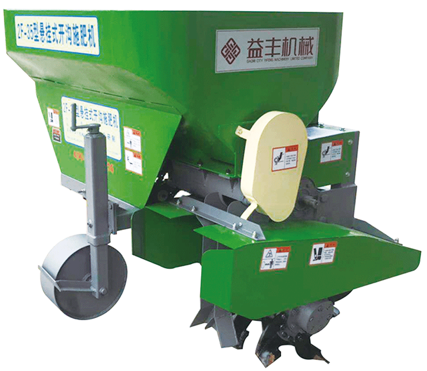 2FX-6002FX-600型悬挂式有机肥施肥机