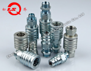 LSQ-S5推拉式液压快速接头液压快速接头