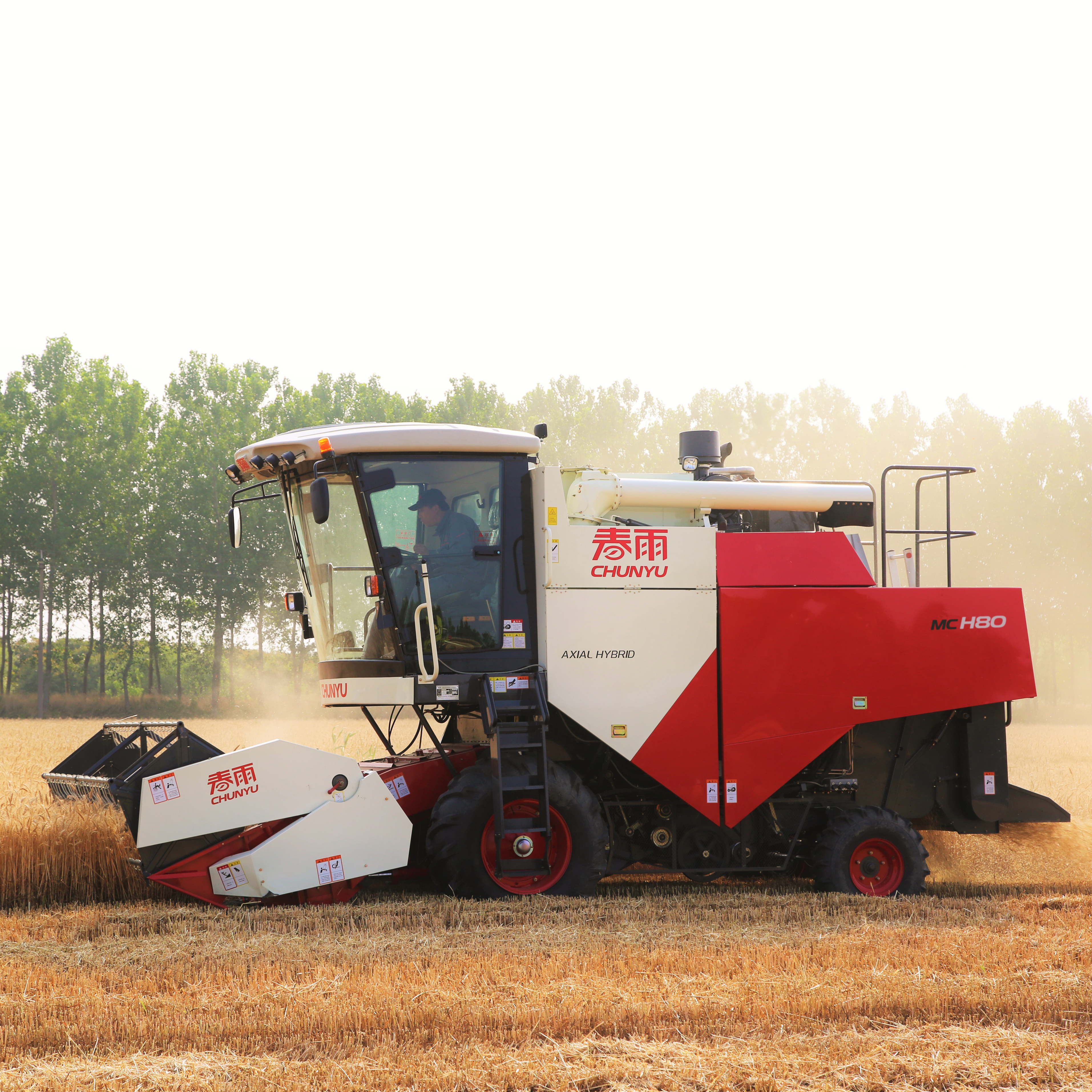 MC H80 PLUS多功能谷物联合收割机