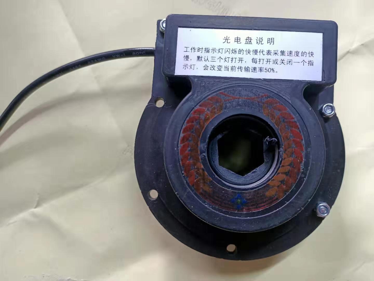 播种施肥监控器种肥监测器