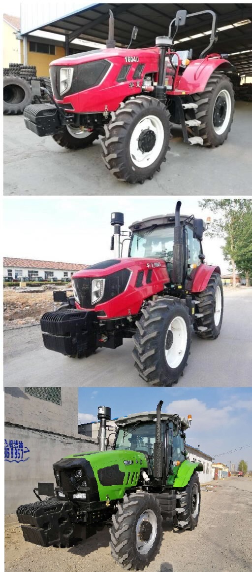 华夏1604D轮式拖拉机