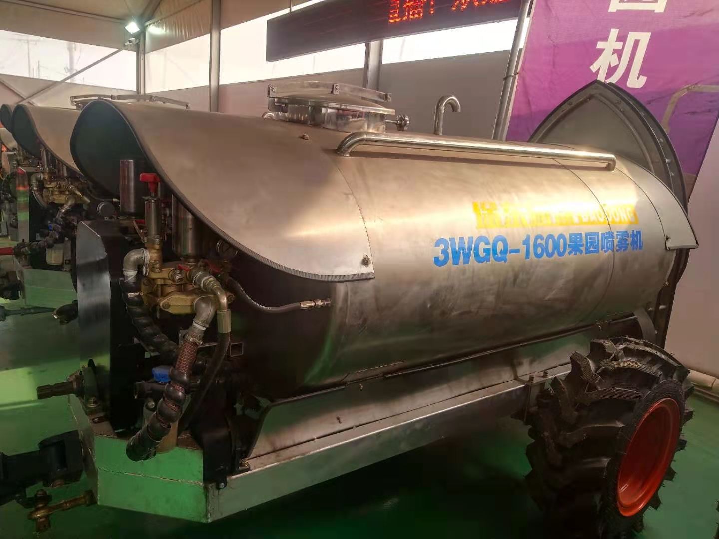 3WGQ-1600牵引式打药机