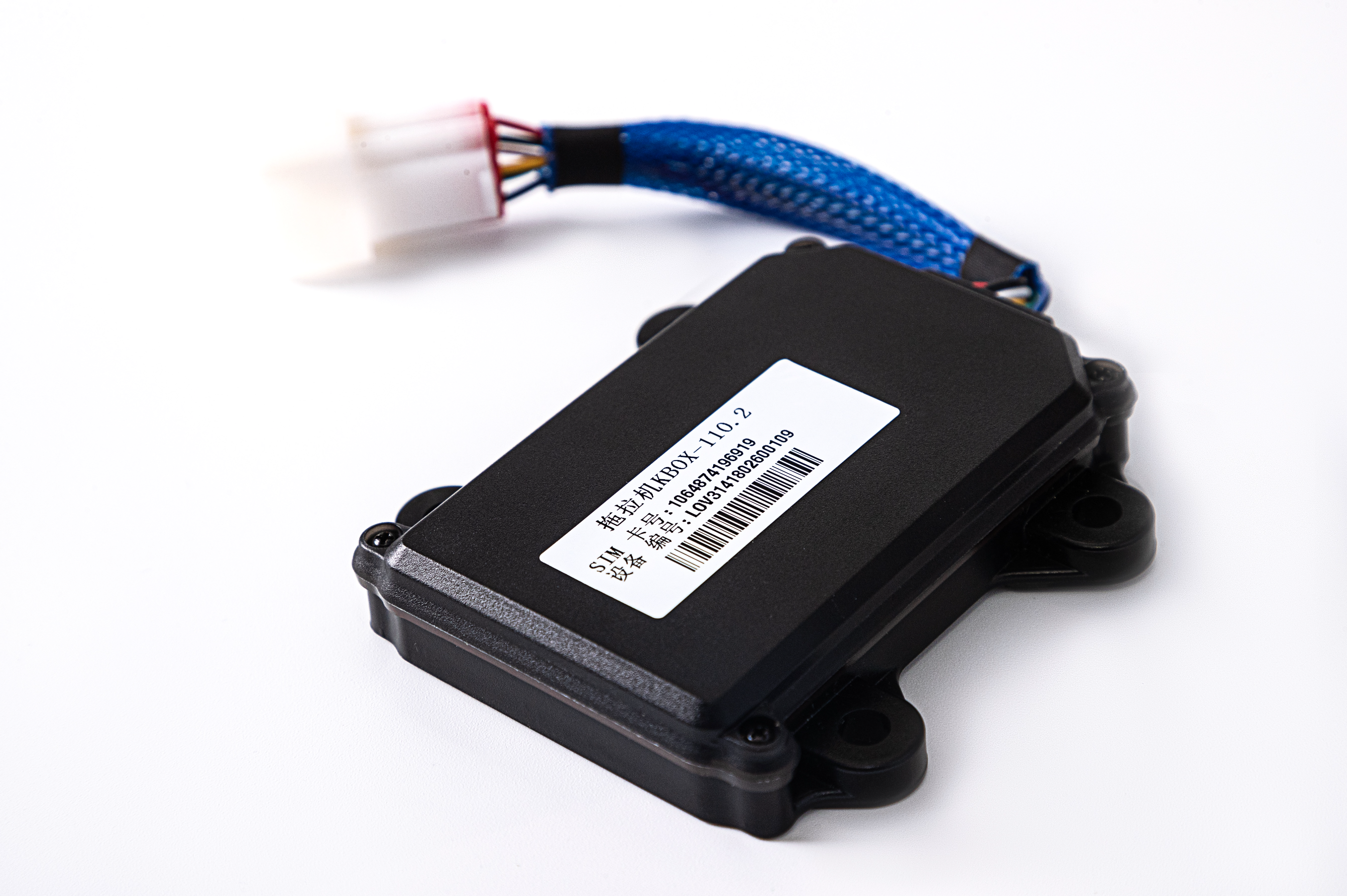 Homer 4C信息化智能终端