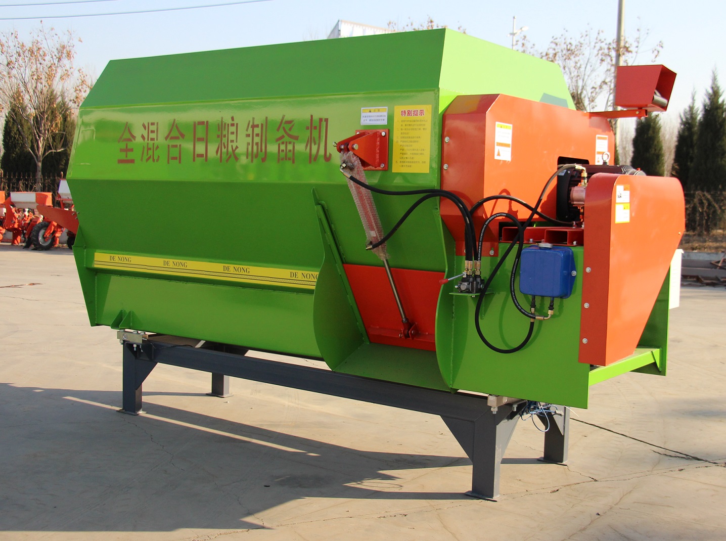 9JGW-5A全混合日粮制备机