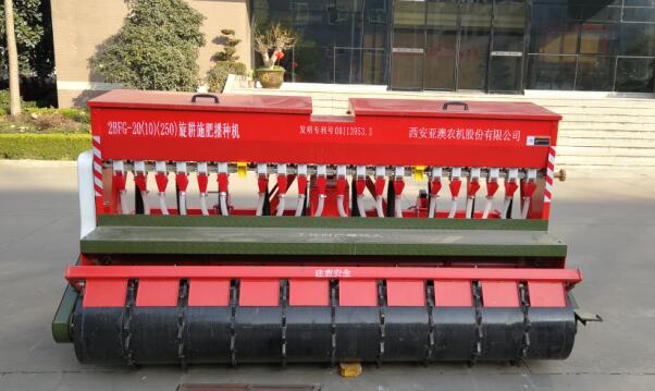 2BFG-20（10）（250）旋播施肥机