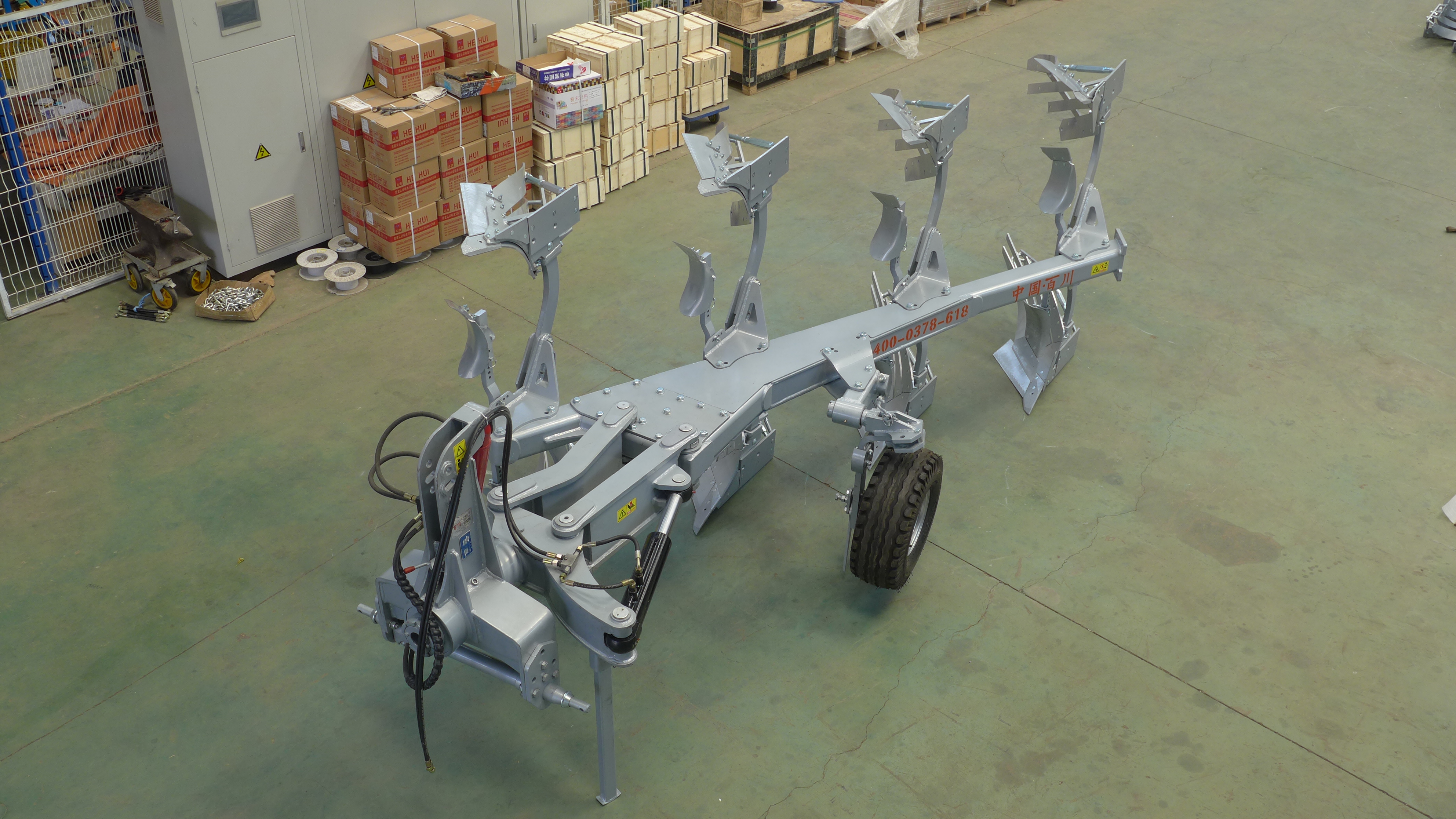 1LFT-460(岸上岸下)液压翻转犁