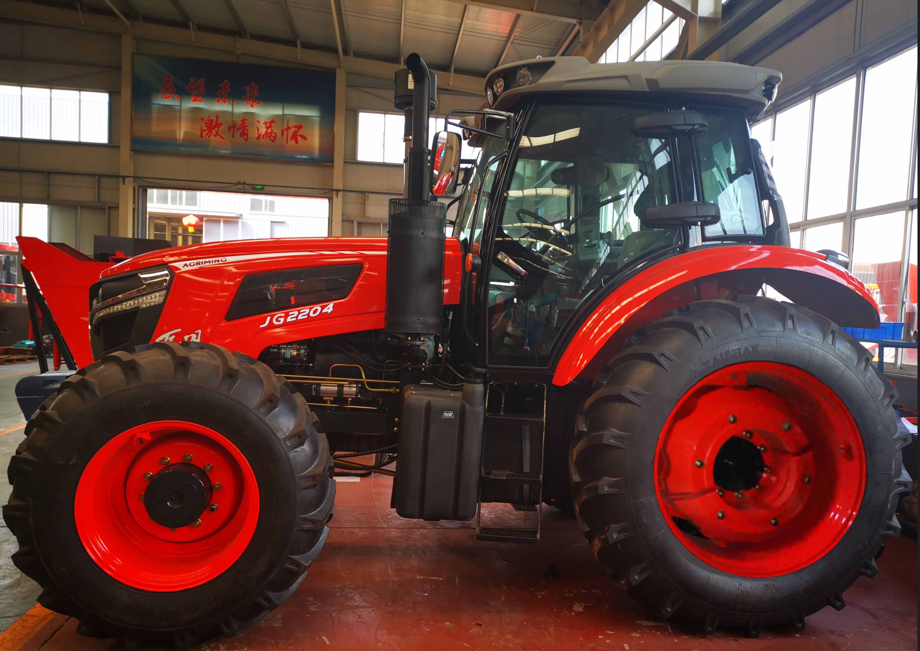 JG2204轮式拖拉机