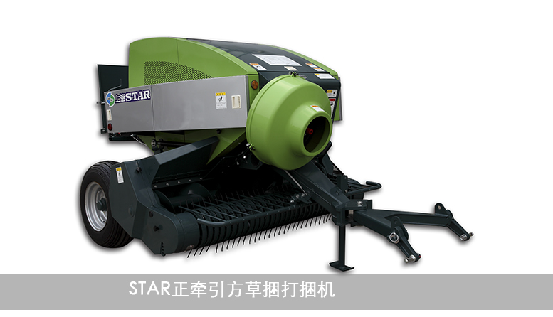 9YFQ-1.9Z(TIB3000)正牵引方草捆打捆机