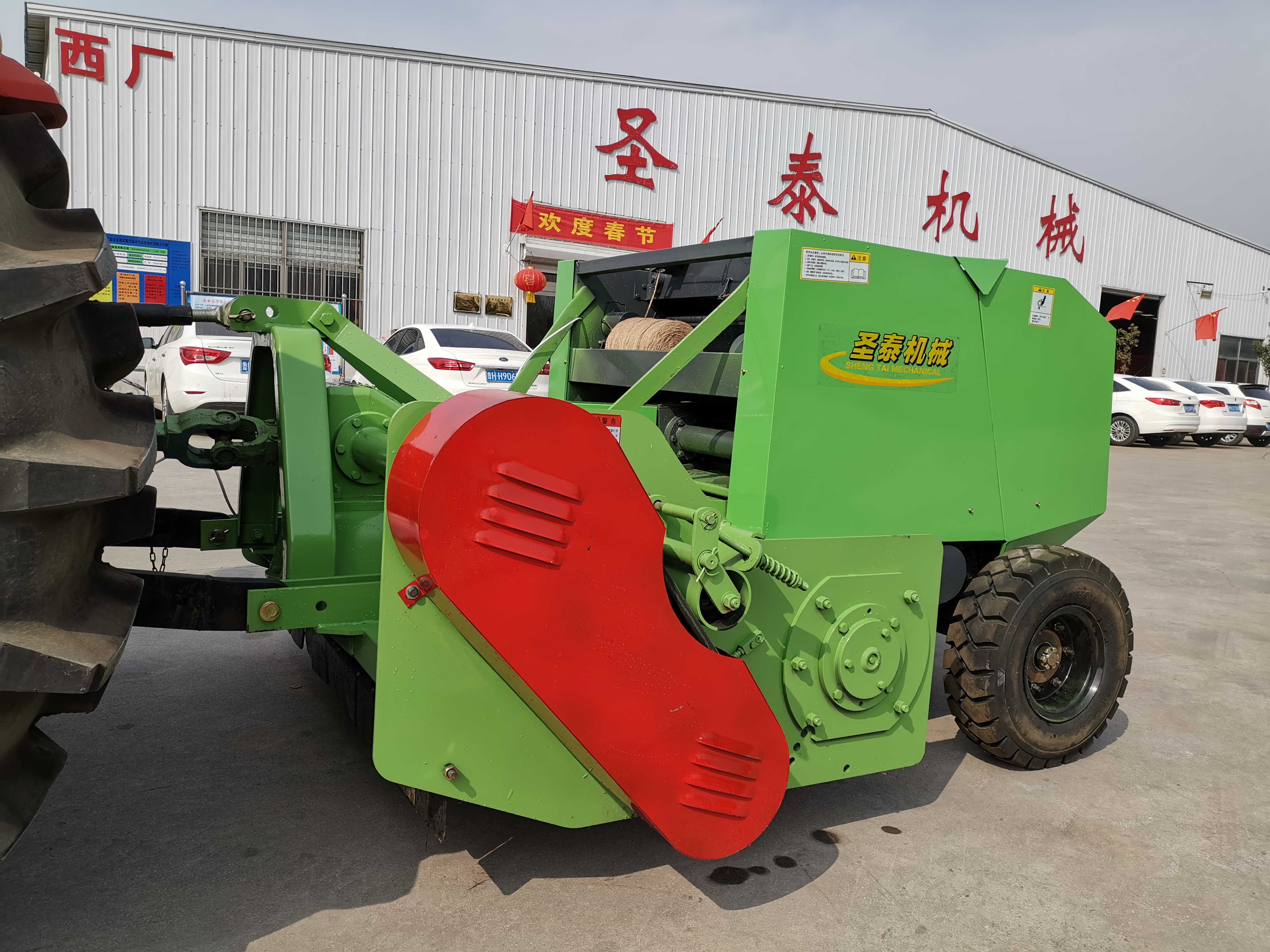 9YY-0.7粉碎打捆机