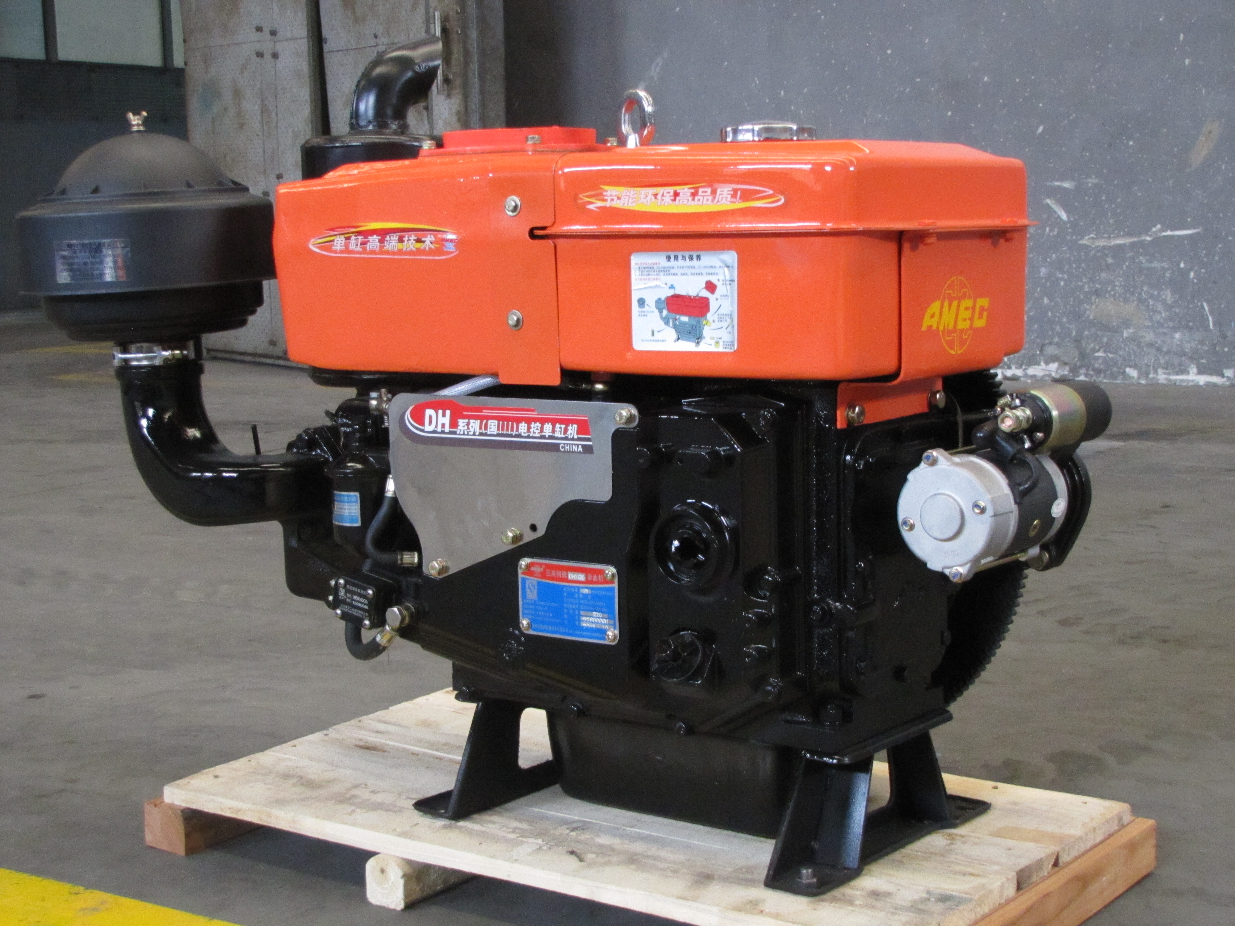 DH1105单缸柴油机